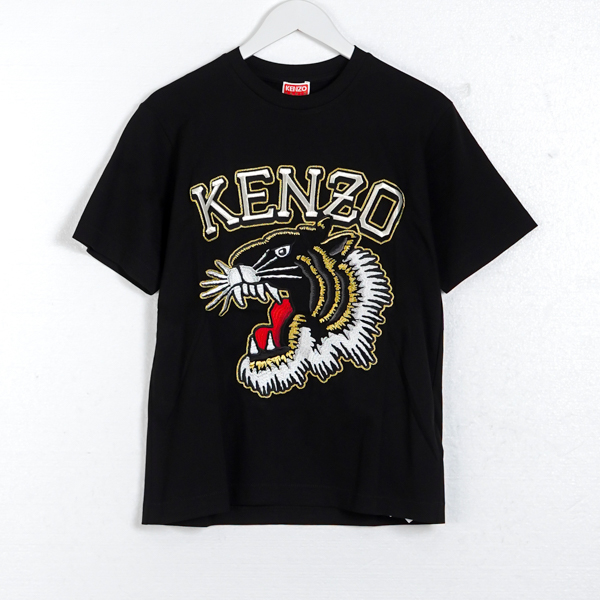 Kenzo Black Cloth