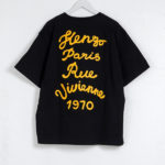 KENZO BLACK TSHIRT