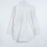 KARL LAGERFELD WHITE LONG SHIRT