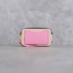 MARC JACOBS BABY PINK TAS