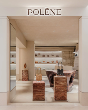 Offline store polene