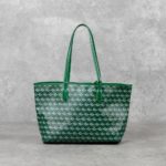 CHRISTY NG MONOGRAM PATTERN GREEN TOTE BAG